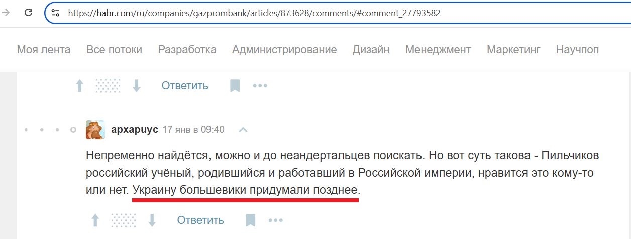Fabritsius_Igor_001__SoR_031__-Habr.jpg